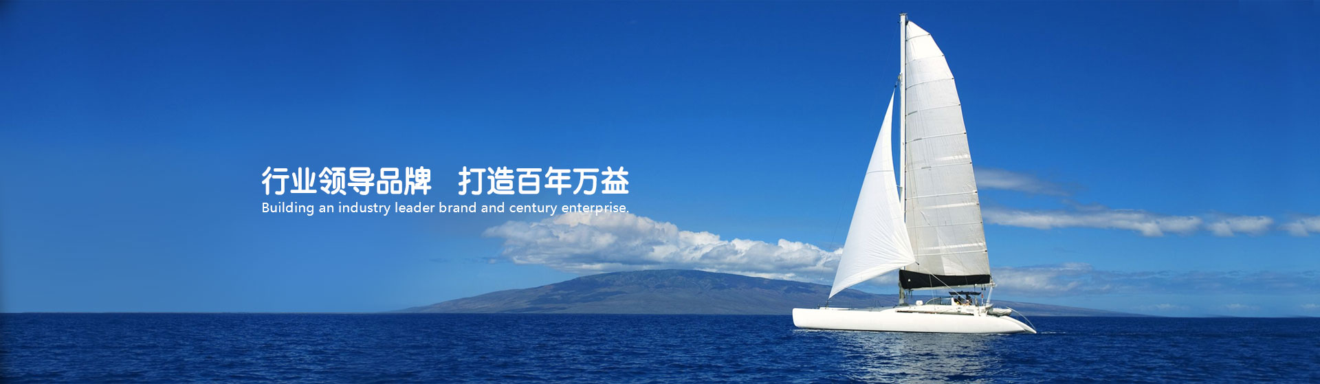 MILE米乐集团 MILE米乐集团